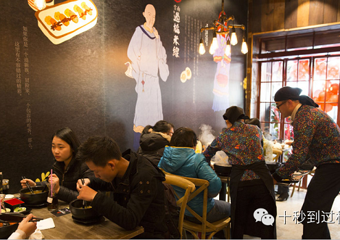 【好消息】十秒到云南過(guò)橋米線加微信抽免單第三波中獎(jiǎng)名單公布