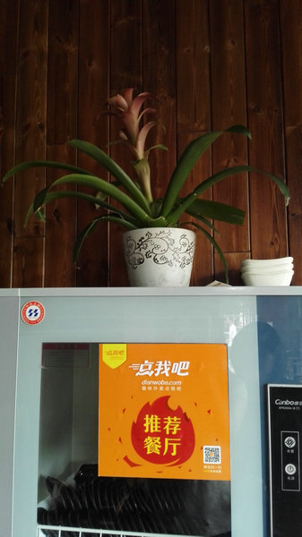 過橋米線加盟哪個(gè)好