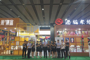 2016廣州餐飲展：十秒到云南過(guò)橋米線現(xiàn)場(chǎng)報(bào)道