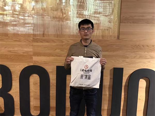 十秒到加盟