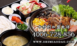 開一家米線店,十秒到優(yōu)勢巨多