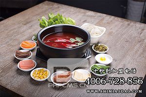 米線加盟推薦，十秒到讓你開店創(chuàng)業(yè)更有把握
