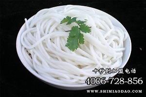 米線加盟成本多少？十秒到小本投資好項目