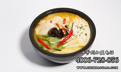 米線加盟品牌哪個好？十秒到總部實力強