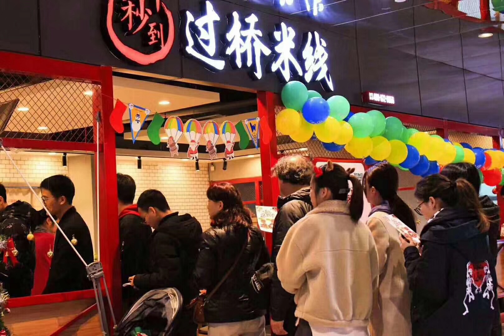 十秒到米線賺錢嗎？做好人員管理才&ldquo;穩(wěn)當(dāng)&rdquo;