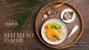 米線店適合開在小區嗎