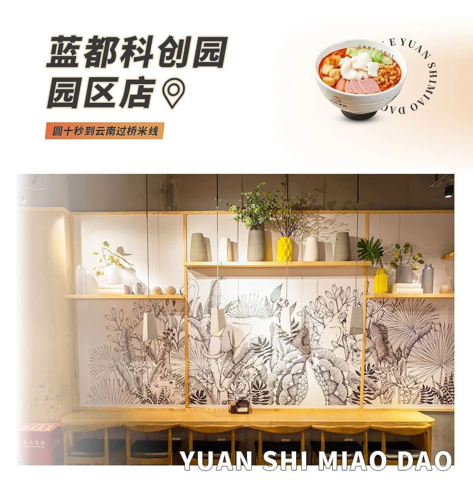 十秒到www.tjianjinhj.cn