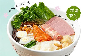 叮~這里有一份女生節祝福待查收！