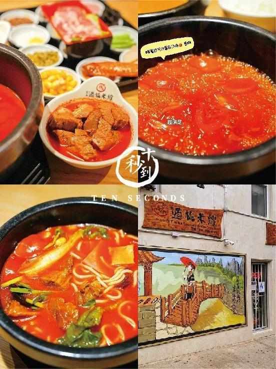 過橋米線加盟如何選擇？過橋米線加盟店哪家比較好？